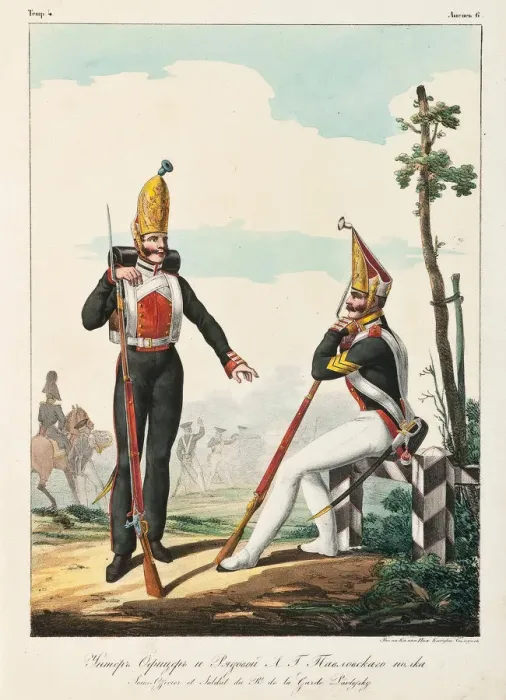 Framed Print : Under Officer and Soldier of the Pavlovsky Guard Regiment, 1830-1840s. Artist: Belousov, Lev Alexandrovich (1806-1864) Framed Print : Under Officer and Soldier of the Pavlovsky Guard Regiment, 1830-1840s. Artist: Belousov, Lev Alexandrovich (1806-1864)