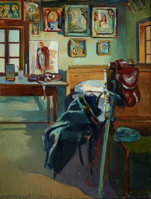 Framed Print : Officer's Quarters in Rokitnica, 14 April 1916. Creator: Karol Antoni Maszkowski. Officer's Quarters in Rokitnica, 14 April 1916. Creator: Karol Antoni Maszkowski Framed Print : Officer's Quarters in Rokitnica, 14 April 1916. Creator: Karol Antoni Maszkowski. Officer's Quarters in Rokitnica, 14 April 1916. Creator: Karol Antoni Maszkowski
