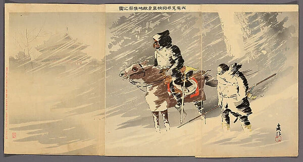 Our Officers Scouting the Enemy Camp in a Snow Storm (Oyuki o okashite waga shoko... 1894 / 95. Creator: Taguchi Beisaku)