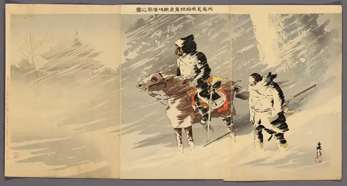 Framed Print : Our Officers Scouting the Enemy Camp in a Snow Storm (Oyuki o okashite waga shoko... 1894 / 95. Creator: Taguchi Beisaku) Framed Print : Our Officers Scouting the Enemy Camp in a Snow Storm (Oyuki o okashite waga shoko... 1894 / 95. Creator: Taguchi Beisaku)