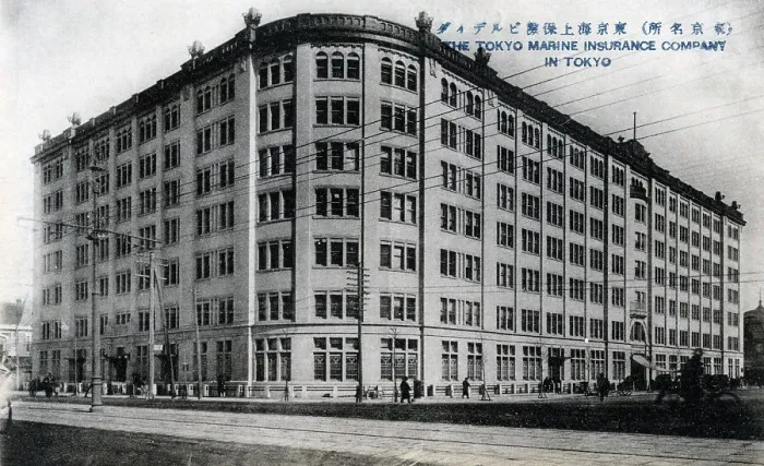 Framed Print : Offices of the Tokyo Marine Insurance Company, Tokyo, 20th century Framed Print : Offices of the Tokyo Marine Insurance Company, Tokyo, 20th century