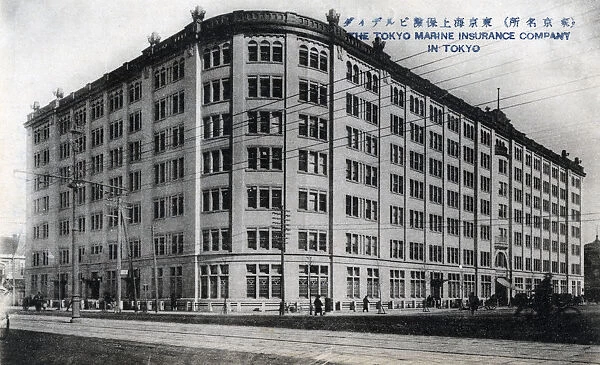 Offices of the Tokyo Marine Insurance Company, Tokyo, 20th century
