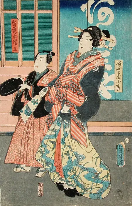 Framed Print : Ofuji of Omiya and her Servant, 1856. Creator: Utagawa Kunisada Framed Print : Ofuji of Omiya and her Servant, 1856. Creator: Utagawa Kunisada