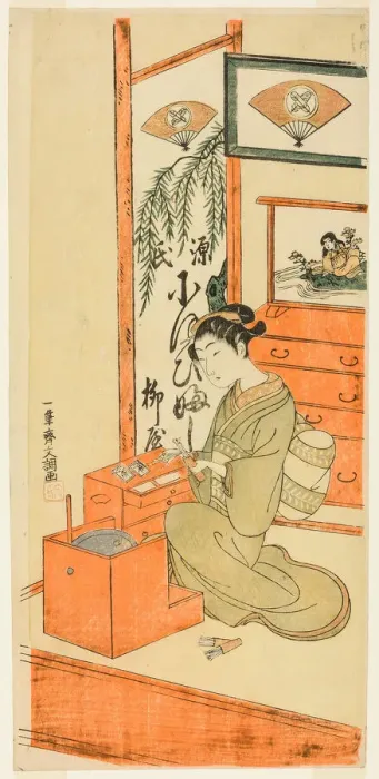Framed Print : Ofuji of the Yanagi Shop, c. 1769. Creator: Ippitsusai Buncho Framed Print : Ofuji of the Yanagi Shop, c. 1769. Creator: Ippitsusai Buncho