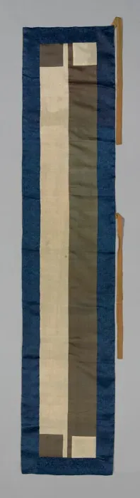 Framed Print : Ohi (Stole), Japan, Early or mid-19th century, Late Edo period (1789-1868). Creator: Unknown Framed Print : Ohi (Stole), Japan, Early or mid-19th century, Late Edo period (1789-1868). Creator: Unknown