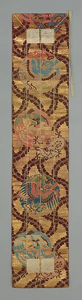 Ohi (Stole), Japan, Late 19th century, Meiji period (1868-1912). Creator: Unknown