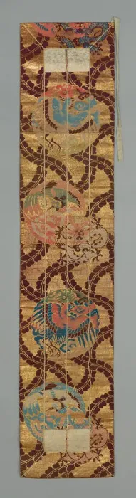 Framed Print : Ohi (Stole), Japan, Late 19th century, Meiji period (1868-1912). Creator: Unknown Framed Print : Ohi (Stole), Japan, Late 19th century, Meiji period (1868-1912). Creator: Unknown