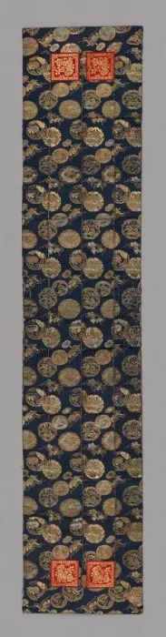 Framed Print : Ohi (Stole), Japan, late Edo period (1789-1868), 1801 / 25. Creator: Unknown Framed Print : Ohi (Stole), Japan, late Edo period (1789-1868), 1801 / 25. Creator: Unknown