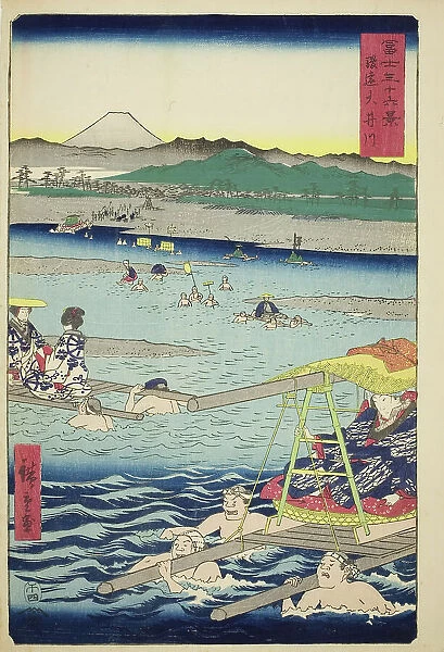 The Oi River between Suruga and Totomi Provinces (Sun-En Oigawa), from the series... 1858. Creator: Ando Hiroshige