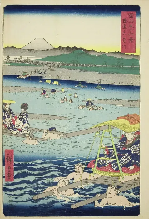Framed Print : The Oi River between Suruga and Totomi Provinces (Sun-En Oigawa), from the series... 1858. Creator: Ando Hiroshige Framed Print : The Oi River between Suruga and Totomi Provinces (Sun-En Oigawa), from the series... 1858. Creator: Ando Hiroshige
