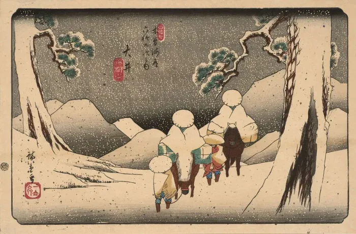 Framed Print : Oi. From the series The Sixty-nine Stations of the Kisokaido Road, 1836-1837 Framed Print : Oi. From the series The Sixty-nine Stations of the Kisokaido Road, 1836-1837