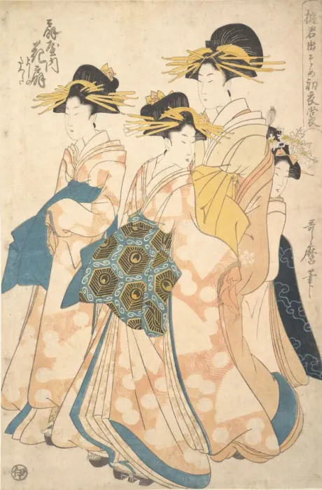 Framed Print : The Oiran Hanaogi of Ogiya attended by Two Shinzo and Her Kamuro Yoshino, ca. 1806 Framed Print : The Oiran Hanaogi of Ogiya attended by Two Shinzo and Her Kamuro Yoshino, ca. 1806
