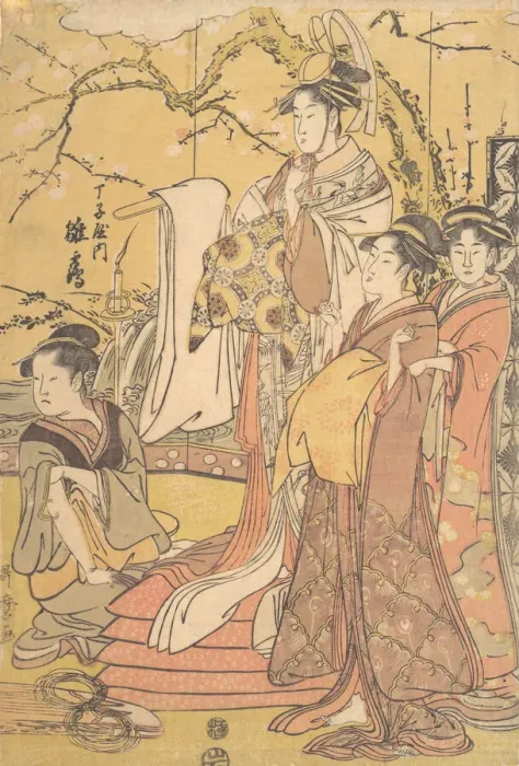 Framed Print : The Oiran Hinazuru of Chojiya Standing upon a Pile of Futon, ca. 1794 Framed Print : The Oiran Hinazuru of Chojiya Standing upon a Pile of Futon, ca. 1794