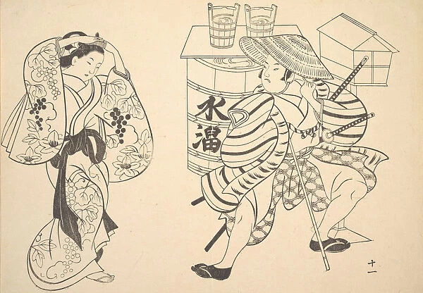 An Oiran Rearranging Her Hair in the Street while a Young Samurai Looks