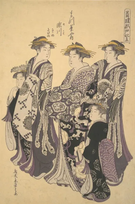Framed Print : The Oiran Segawa of Matsubaya (the House of Pine), ca. 1788. Creator: Hosoda Eishi Framed Print : The Oiran Segawa of Matsubaya (the House of Pine), ca. 1788. Creator: Hosoda Eishi
