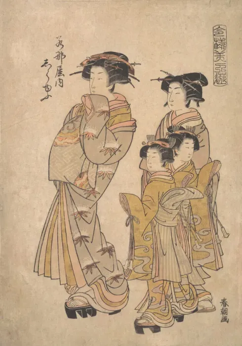 Framed Print : The Oiran Shirayu of Wakanaya attended by Two Kamuro and Shinzo, ca. 1778 Framed Print : The Oiran Shirayu of Wakanaya attended by Two Kamuro and Shinzo, ca. 1778