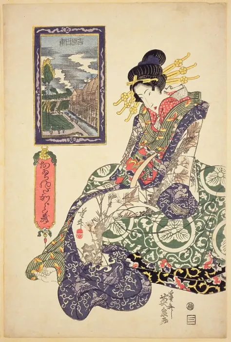 Framed Print : Oiranda kagami. Yoshiwara tanbo, ca 1825. Creator: Eisen, Keisai (1790-1848) Framed Print : Oiranda kagami. Yoshiwara tanbo, ca 1825. Creator: Eisen, Keisai (1790-1848)