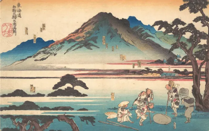 Framed Print : Oiso, Odawara, Hakone, Mishima, Numazu, 1840. Creator: Utagawa Kuniyoshi Framed Print : Oiso, Odawara, Hakone, Mishima, Numazu, 1840. Creator: Utagawa Kuniyoshi