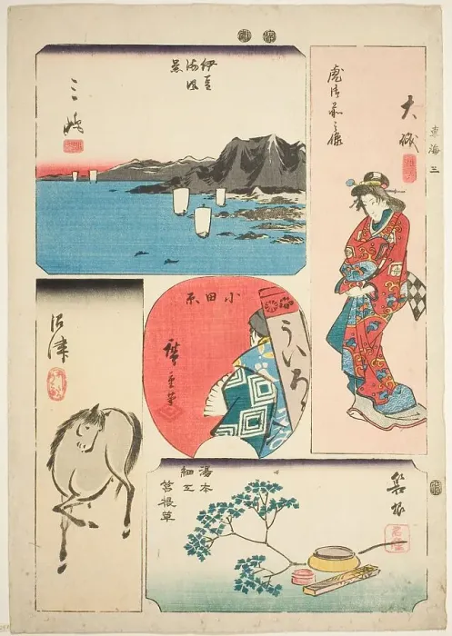 Framed Print : Oiso, Odawara, Hakone, Mishima, and Numazu, no. 3 from the series Cutout Pictures... c. 1848 / 52. Creator: Ando Hiroshige. Oiso, Odawara, Hakone, Mishima, and Numazu, no. 3 from the series Cutout Pictures... c. 1848 / 52 Framed Print : Oiso, Odawara, Hakone, Mishima, and Numazu, no. 3 from the series Cutout Pictures... c. 1848 / 52. Creator: Ando Hiroshige. Oiso, Odawara, Hakone, Mishima, and Numazu, no. 3 from the series Cutout Pictures... c. 1848 / 52