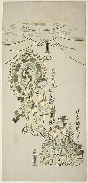 Oiso no Tora and Shosho Playing Instruments, 1746. Creator: Nishimura Shigenaga