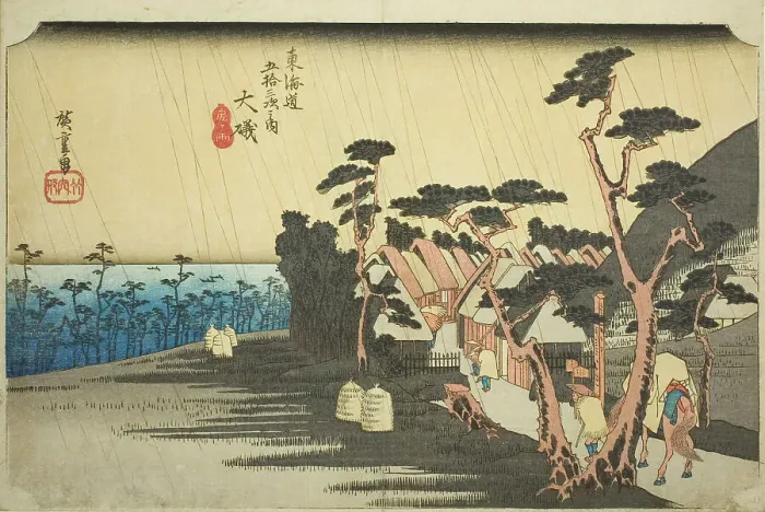 Framed Print : Oiso: Tora's Rain (Oiso, Tora ga ame), from the series Fifty-three Stations of the... c. 1833 / 34. Creator: Ando Hiroshige. Oiso: Tora's Rain (Oiso, Tora ga ame), from the series Fifty-three Stations of the... c. 1833 / 34 Framed Print : Oiso: Tora's Rain (Oiso, Tora ga ame), from the series Fifty-three Stations of the... c. 1833 / 34. Creator: Ando Hiroshige. Oiso: Tora's Rain (Oiso, Tora ga ame), from the series Fifty-three Stations of the... c. 1833 / 34