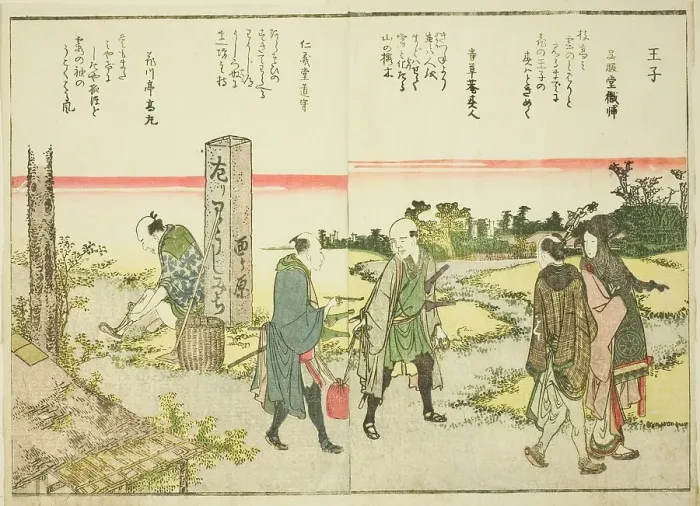 Framed Print : Oji, from vol. 1 of the illustrated book Fine Views of the Eastern Capital at a Glance... 1800. Creator: Hokusai. Oji, from vol. 1 of the illustrated book Fine Views of the Eastern Capital at a Glance... 1800. Creator: Hokusai Framed Print : Oji, from vol. 1 of the illustrated book Fine Views of the Eastern Capital at a Glance... 1800. Creator: Hokusai. Oji, from vol. 1 of the illustrated book Fine Views of the Eastern Capital at a Glance... 1800. Creator: Hokusai