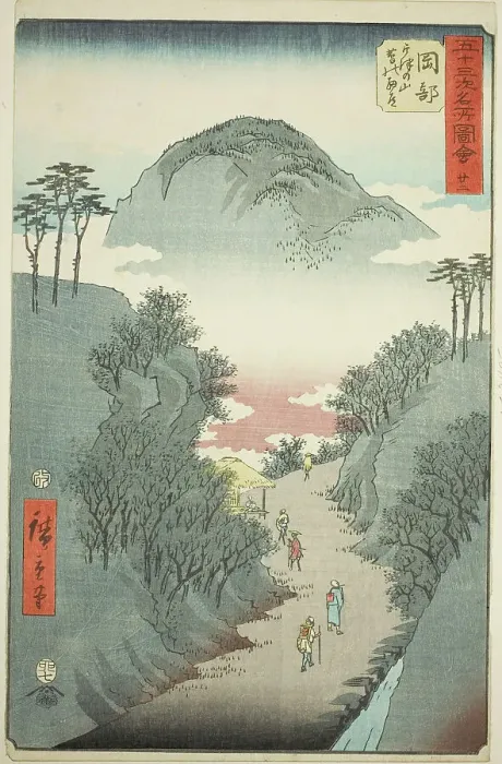 Framed Print : Okabe: Narrow Ivy-covered Road at Mount Utsu (Okabe, Utsu no yama tsuta no hosomichi), no.... 1855. Creator: Ando Hiroshige Framed Print : Okabe: Narrow Ivy-covered Road at Mount Utsu (Okabe, Utsu no yama tsuta no hosomichi), no.... 1855. Creator: Ando Hiroshige