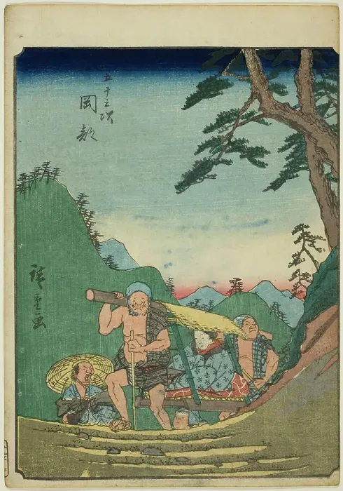 Framed Print : Okabe, from the series Fifty-three Stations [of the Tokaido] (Gojusan tsugi), also known... 1852. Creator: Ando Hiroshige. Okabe, from the series Fifty-three Stations [of the Tokaido] (Gojusan tsugi), also known... 1852