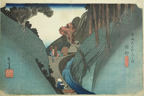 Okabe: Utsu Mountain (Okabe, Utsu no yama), from the series 'Fifty-three Stations of... c. 1833 / 34. Creator: Ando Hiroshige. Okabe: Utsu Mountain (Okabe, Utsu no yama), from the series 'Fifty-three Stations of... c. 1833 / 34