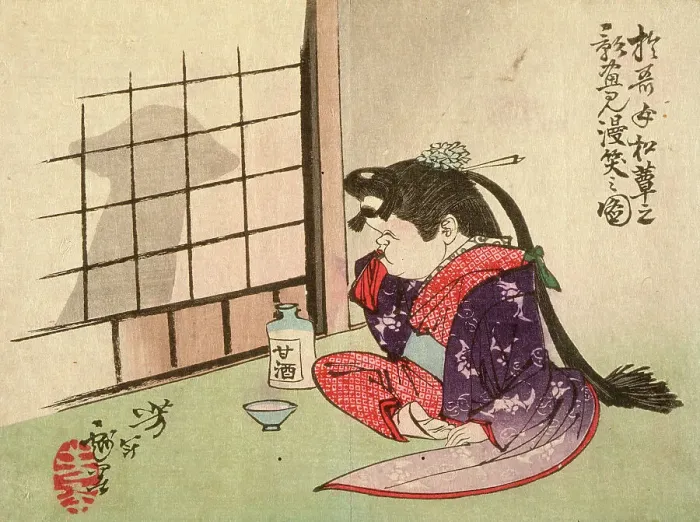 Framed Print : Okame Laughing at the Shadow of a Mushroom, 1882. Creator: Tsukioka Yoshitoshi Framed Print : Okame Laughing at the Shadow of a Mushroom, 1882. Creator: Tsukioka Yoshitoshi