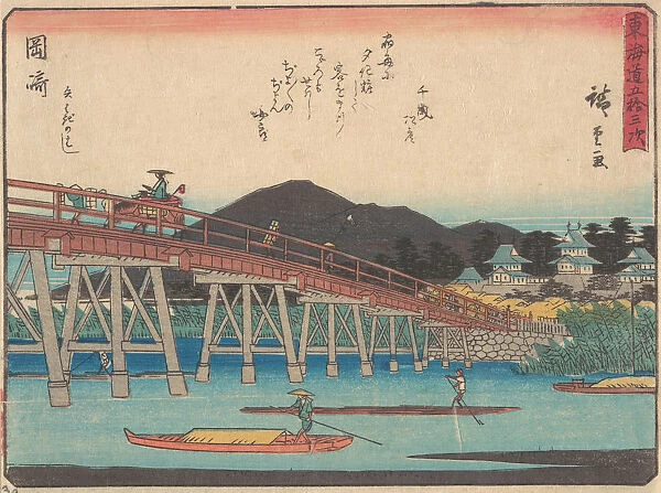 Okazaki, ca. 1838. ca. 1838. Creator: Ando Hiroshige