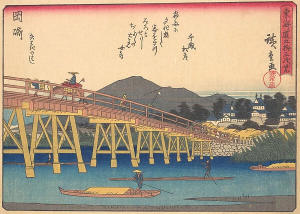 Okazaki, from the series The Fifty-three Stations of the Tokaido Road, early... early 20th century. Creator: Ando Hiroshige