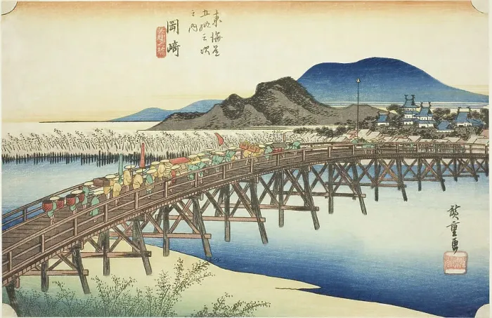 Framed Print : Okazaki: Yahagi Bridge (Okazaki, Yahagi no hashi), from the series Fifty-three... c. 1833 / 34. Creator: Ando Hiroshige. Okazaki: Yahagi Bridge (Okazaki, Yahagi no hashi), from the series Fifty-three... c. 1833 / 34. Creator: Ando Hiroshige Framed Print : Okazaki: Yahagi Bridge (Okazaki, Yahagi no hashi), from the series Fifty-three... c. 1833 / 34. Creator: Ando Hiroshige. Okazaki: Yahagi Bridge (Okazaki, Yahagi no hashi), from the series Fifty-three... c. 1833 / 34. Creator: Ando Hiroshige