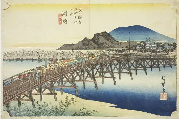 Framed Print : Okazaki: Yahagi Bridge (Okazaki, Yahagi no hashi), from the series Fifty-three... c. 1833 / 34. Creator: Ando Hiroshige. Okazaki: Yahagi Bridge (Okazaki, Yahagi no hashi), from the series Fifty-three... c. 1833 / 34. Creator: Ando Hiroshige Framed Print : Okazaki: Yahagi Bridge (Okazaki, Yahagi no hashi), from the series Fifty-three... c. 1833 / 34. Creator: Ando Hiroshige. Okazaki: Yahagi Bridge (Okazaki, Yahagi no hashi), from the series Fifty-three... c. 1833 / 34. Creator: Ando Hiroshige
