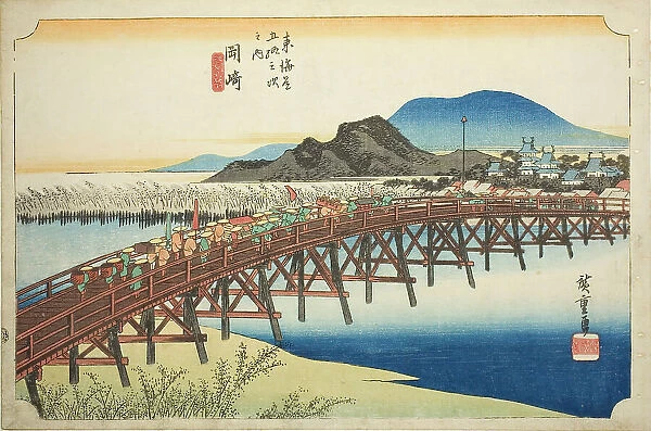 Okazaki: Yahagi Bridge (Okazaki, Yahagi no hashi), from the series 'Fifty-three... c. 1833 / 34. Creator: Ando Hiroshige. Okazaki: Yahagi Bridge (Okazaki, Yahagi no hashi), from the series 'Fifty-three... c. 1833 / 34. Creator: Ando Hiroshige