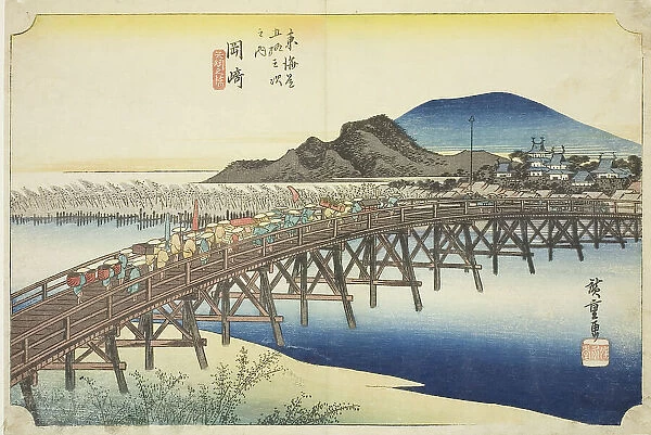 Okazaki: Yahagi Bridge (Okazaki, Yahagi no hashi), from the series 'Fifty-three... c. 1833 / 34. Creator: Ando Hiroshige. Okazaki: Yahagi Bridge (Okazaki, Yahagi no hashi), from the series 'Fifty-three... c. 1833 / 34. Creator: Ando Hiroshige