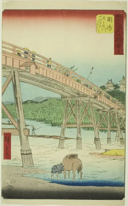 Framed Print : Okazaki: Yahagi Bridge on the Yahagi River (Okazaki, Yahagigawa Yahagi no hashi), no. 39 f... 1855. Creator: Ando Hiroshige Framed Print : Okazaki: Yahagi Bridge on the Yahagi River (Okazaki, Yahagigawa Yahagi no hashi), no. 39 f... 1855. Creator: Ando Hiroshige