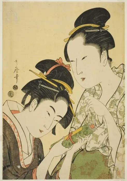 Framed Print : Okita and Ofuji, Japan, c. 1793 / 94. Creator: Kitagawa Utamaro Framed Print : Okita and Ofuji, Japan, c. 1793 / 94. Creator: Kitagawa Utamaro