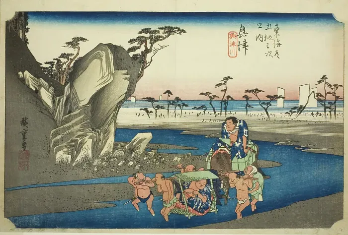 Framed Print : Okitsu: The Okitsu River (Okitsu, Okitsugawa), from the series Fifty-three.. c. 1833 / 34. Creator: Ando Hiroshige. Okitsu: The Okitsu River (Okitsu, Okitsugawa), from the series Fifty-three.. c. 1833 / 34. Creator: Ando Hiroshige
