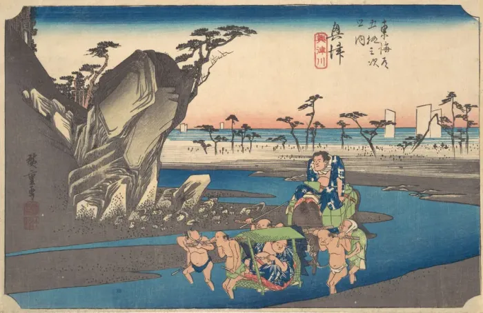 Framed Print : Okitsu, Okitsugawa, ca. 1834. ca. 1834. Creator: Ando Hiroshige