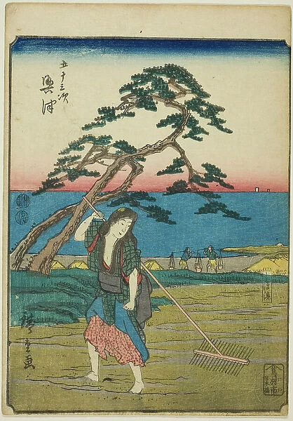 Okitsu, from the series 'Fifty-three Stations [of the Tokaido] (Gojusan tsugi), ' also known...1852. Creator: Ando Hiroshige. Okitsu, from the series 'Fifty-three Stations [of the Tokaido] (Gojusan tsugi), ' also known...1852