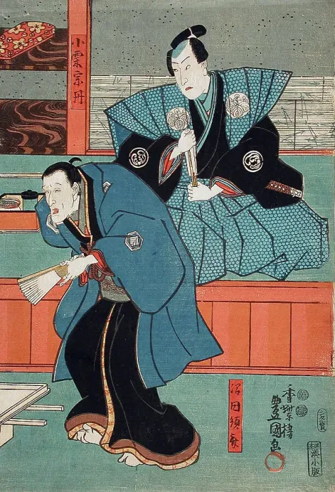 Framed Print : Okoma and Okuma, 19th century. Creator: Utagawa Kunisada Framed Print : Okoma and Okuma, 19th century. Creator: Utagawa Kunisada