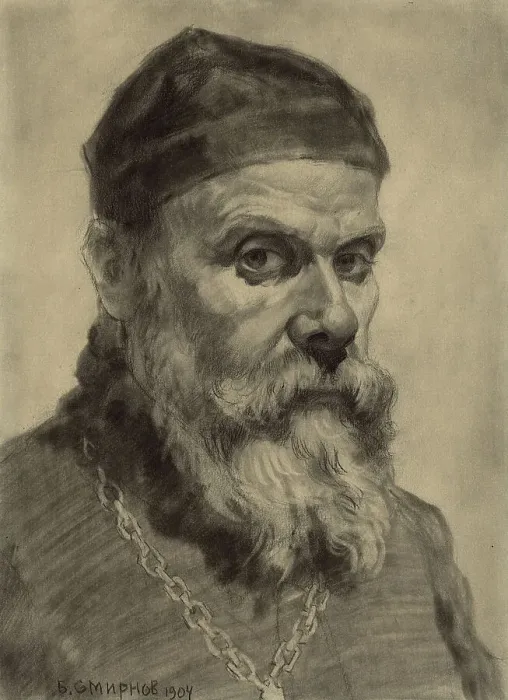 Framed Print : Old Believer Priest from Krasnoyarsk, 1904. Creator: Boris Vasilievich Smirnov Framed Print : Old Believer Priest from Krasnoyarsk, 1904. Creator: Boris Vasilievich Smirnov
