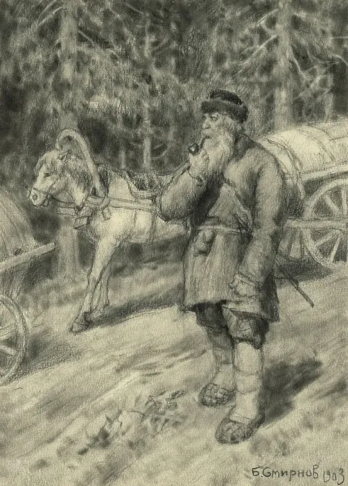 Framed Print : An Old Coachman from a Horse Train on the Great Siberian Road near Irkutsk, 1904. Creator: Boris Vasilievich Smirnov Framed Print : An Old Coachman from a Horse Train on the Great Siberian Road near Irkutsk, 1904. Creator: Boris Vasilievich Smirnov