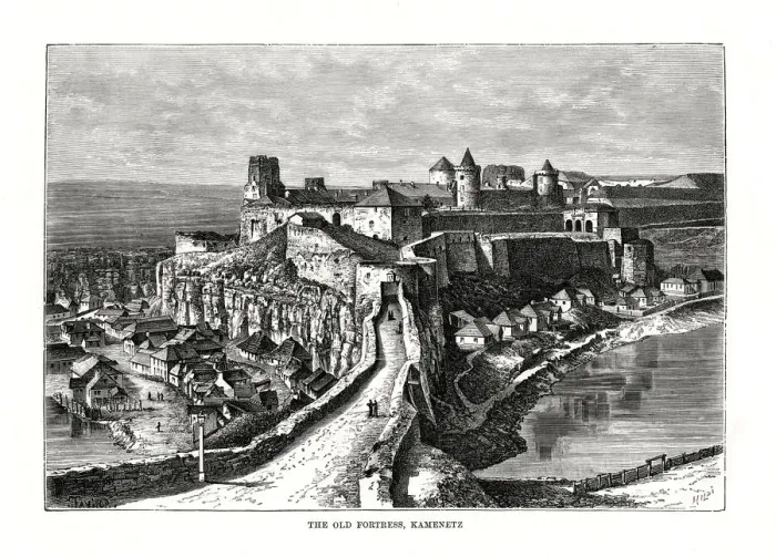 Framed Print : The Old Fortress, Kamenetz, Ukraine, 1879. Artist: Hildibrand Framed Print : The Old Fortress, Kamenetz, Ukraine, 1879. Artist: Hildibrand
