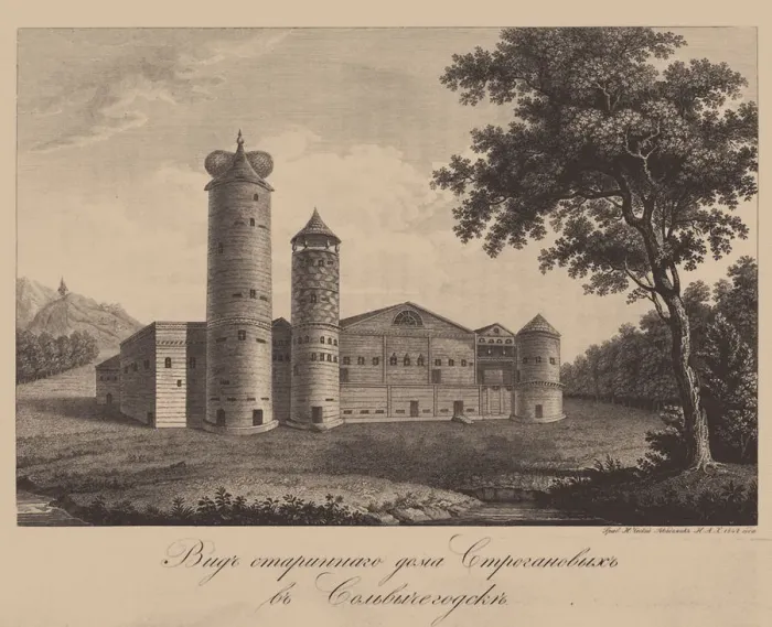 Framed Print : Old House of the Stroganov family in Solvychegodsk, 1842. Artist: Chessky (Cheskoy), Ivan Vasilievich (1782-1848) Framed Print : Old House of the Stroganov family in Solvychegodsk, 1842. Artist: Chessky (Cheskoy), Ivan Vasilievich (1782-1848)