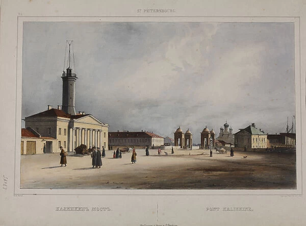 The Old Kalinkin Bridge in Saint Petersburg, 1840s