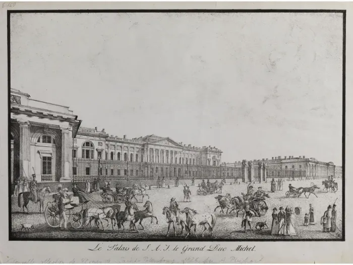 Framed Print : The Old Michael Palace in Saint Petersburg. Artist: Pluchart, Alexander (1777-1827) Framed Print : The Old Michael Palace in Saint Petersburg. Artist: Pluchart, Alexander (1777-1827)