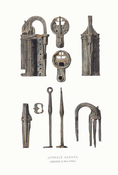 Old padlock. From the Antiquities of the Russian State, 1849-1853