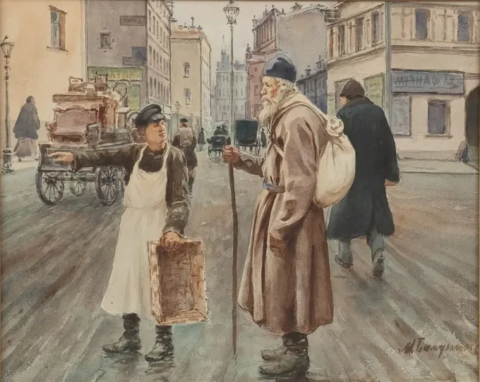 Framed Print : An Old Pilgrim. Artist: Balunin, MiKhail Abramovich (1875-1939?) Framed Print : An Old Pilgrim. Artist: Balunin, MiKhail Abramovich (1875-1939?)